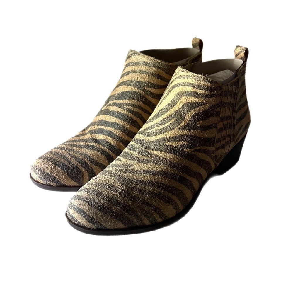 Lucky Brand Basel Tiger Print Ankle Booties | Women’s Size 8.5W - Picture 3 of 9